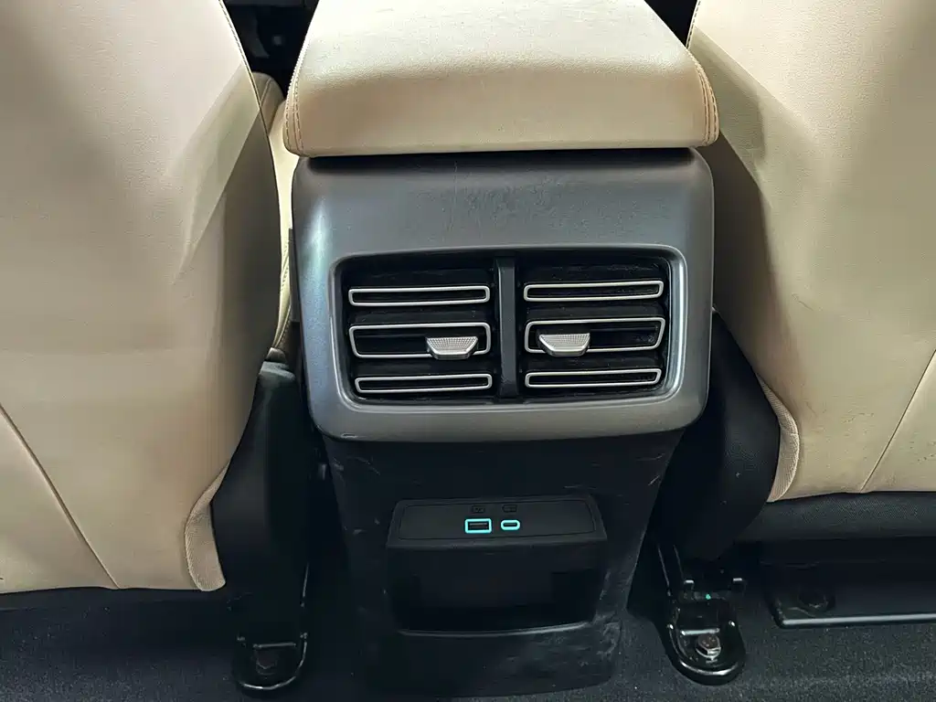 BYD Pro New Energy - фото 15