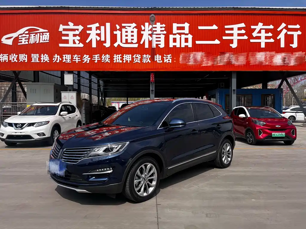 Lincoln MKC 2017