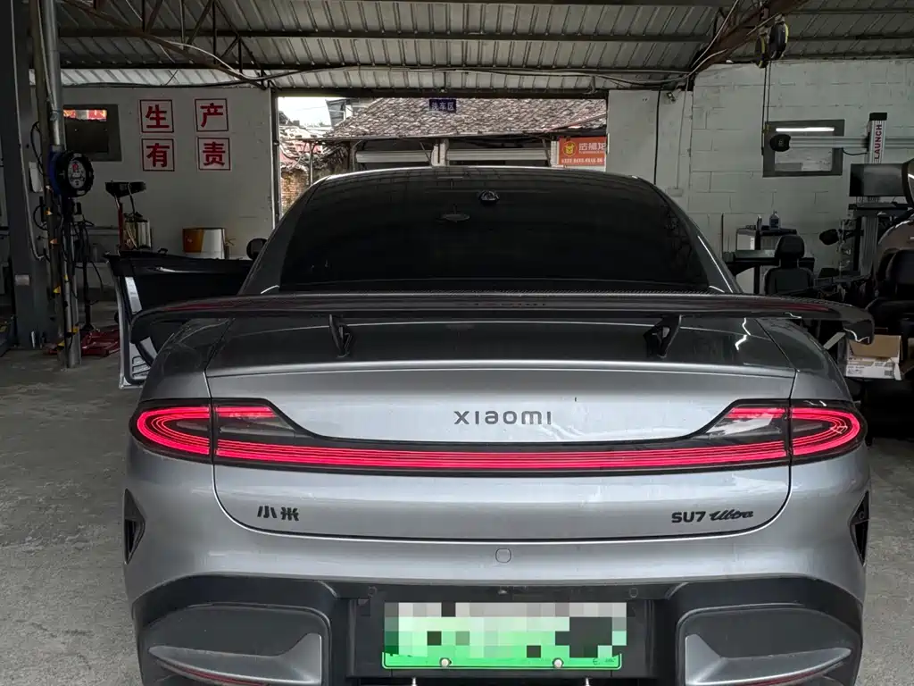 Xiaomi SU7 Ultra 2025 Ultra