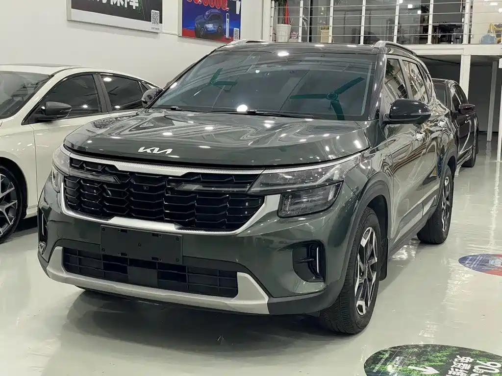 Kia Seltos