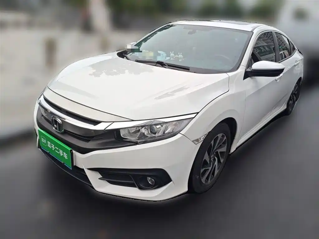 Купить Honda Civic