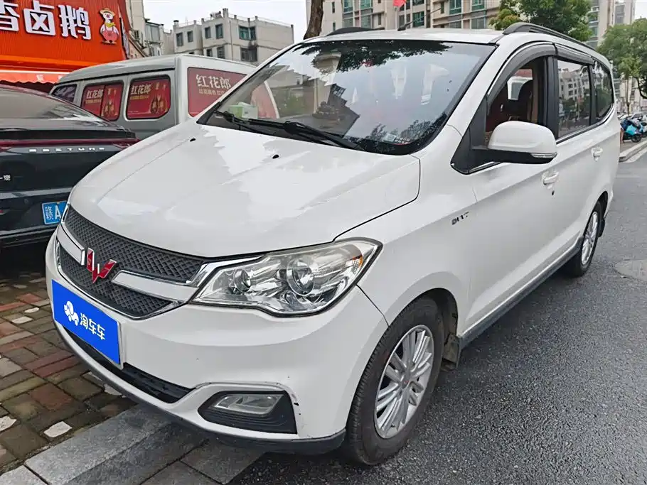 Купить Wuling Hongguang