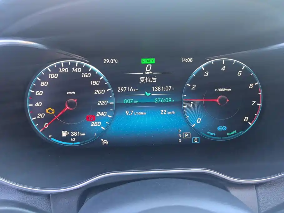 Mercedes-Benz C-Class — миниатюра 14