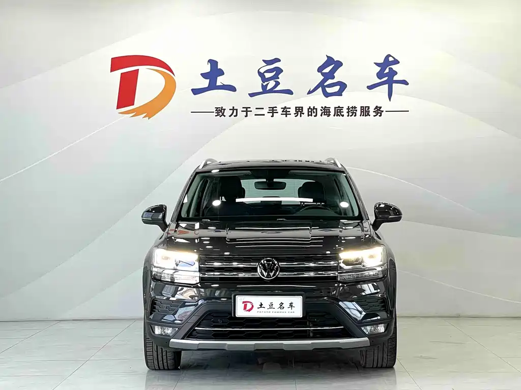 Volkswagen Tharu — миниатюра 2
