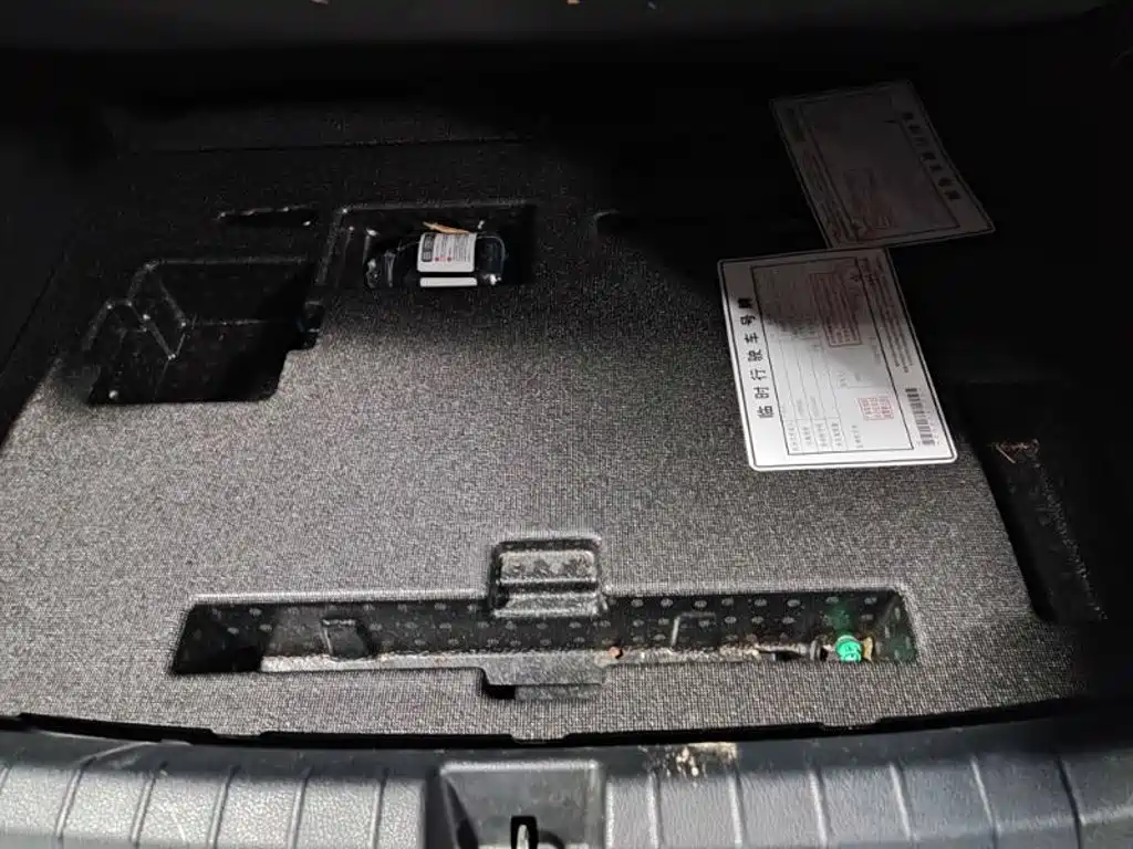 BYD Qin PLUS — миниатюра 12