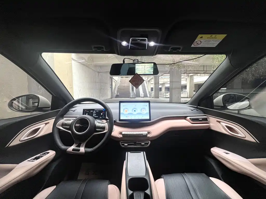 BYD Seagull — миниатюра 9