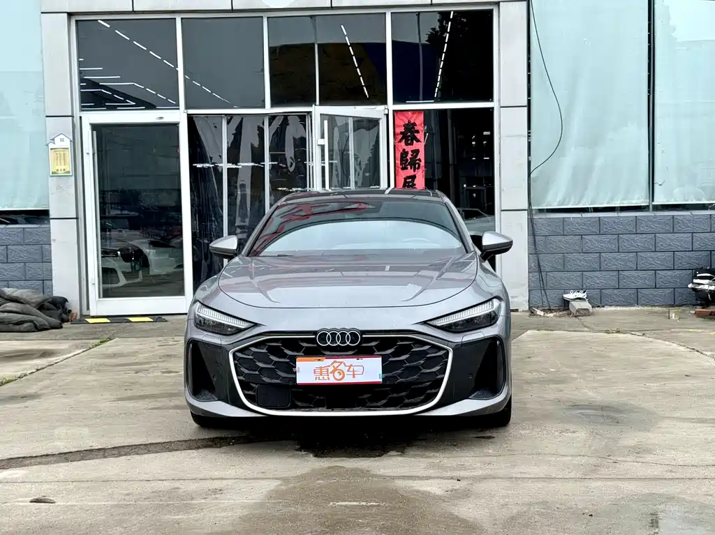 Audi 奥迪A5L Sportback 2025