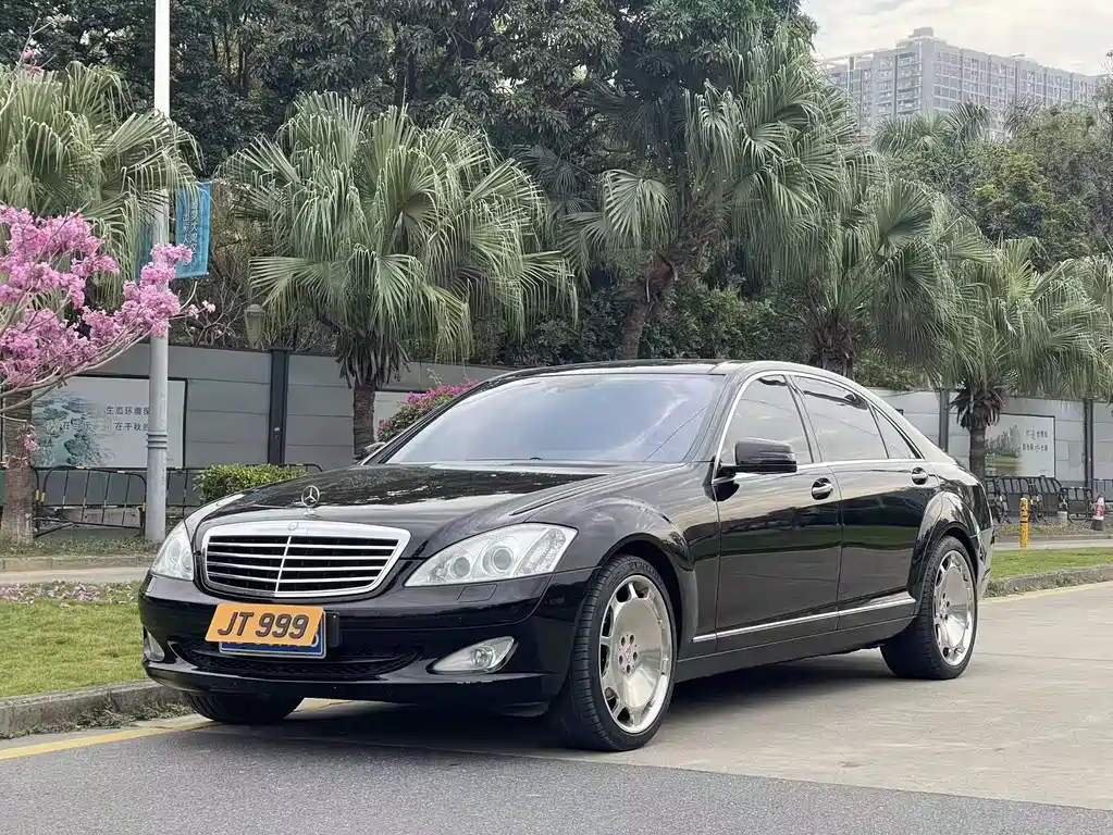 Mercedes-Benz S-Class 2008