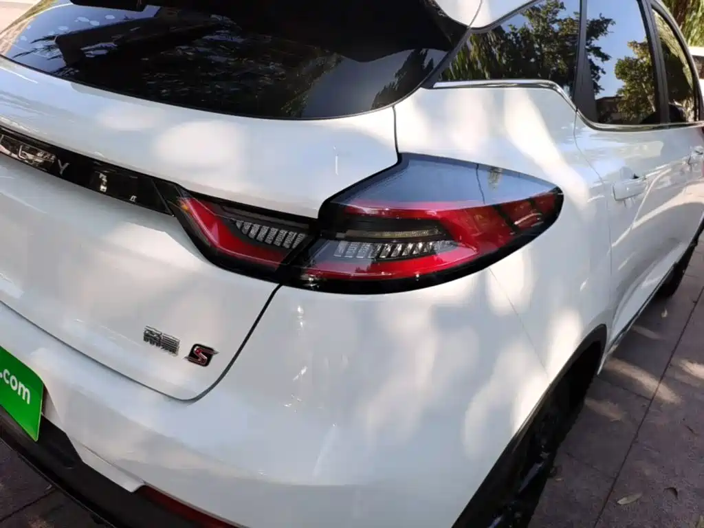 Geely Emgrand S — миниатюра 8