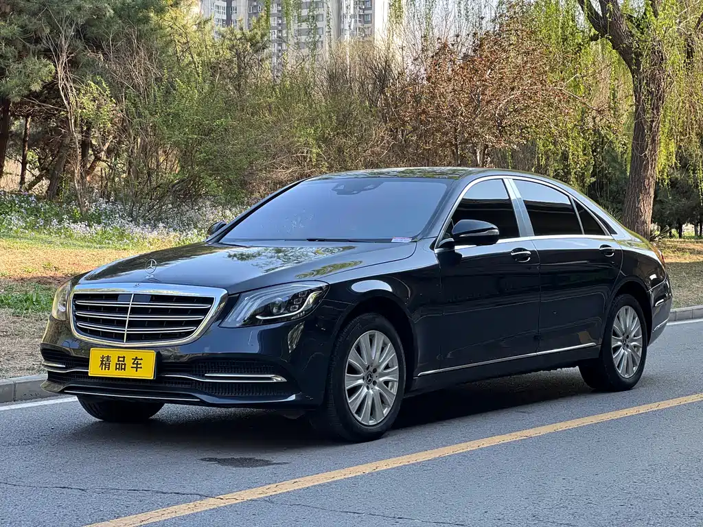 Mercedes-Benz S-Class 2018
