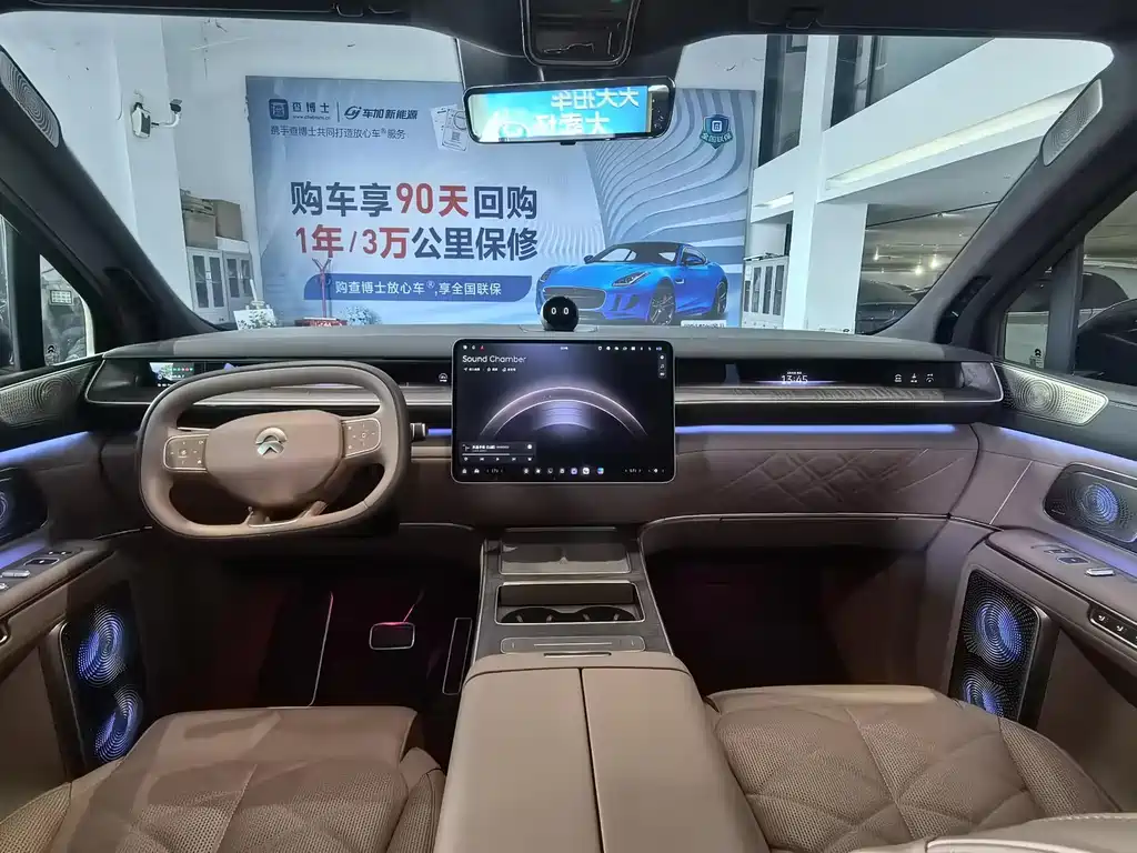NIO 蔚来ES9 — миниатюра 6