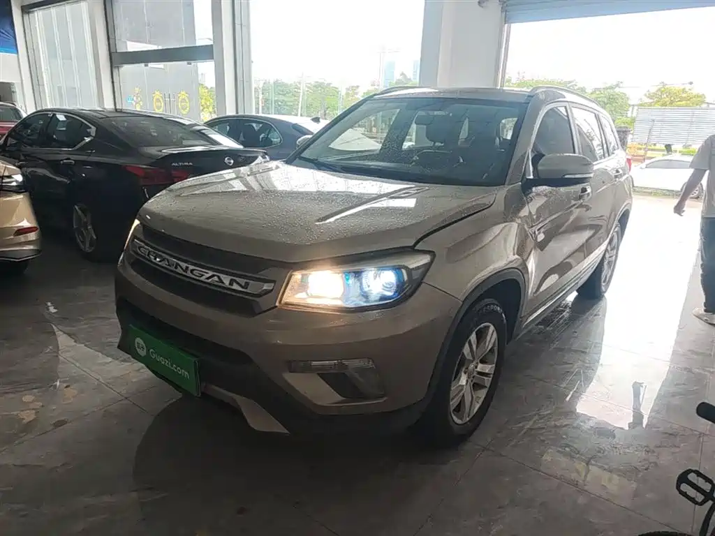 Changan CS75 2016