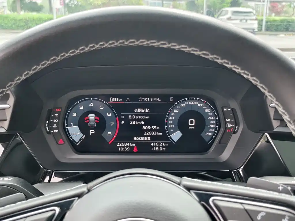 Audi A3 — миниатюра 14