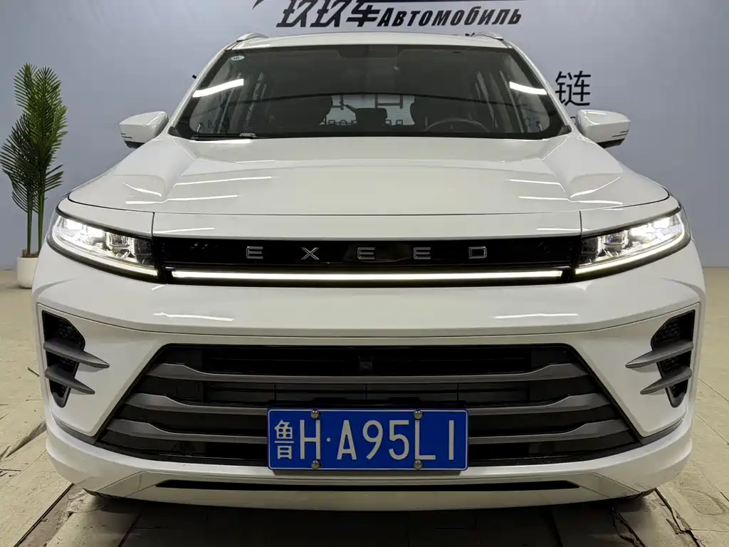 EXEED STAR WAY CHASING THE WIND