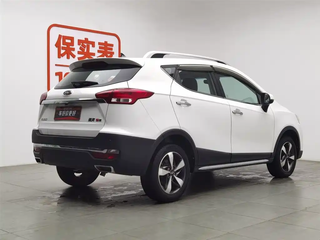 JIANGQI GROUP RUIFENG S3