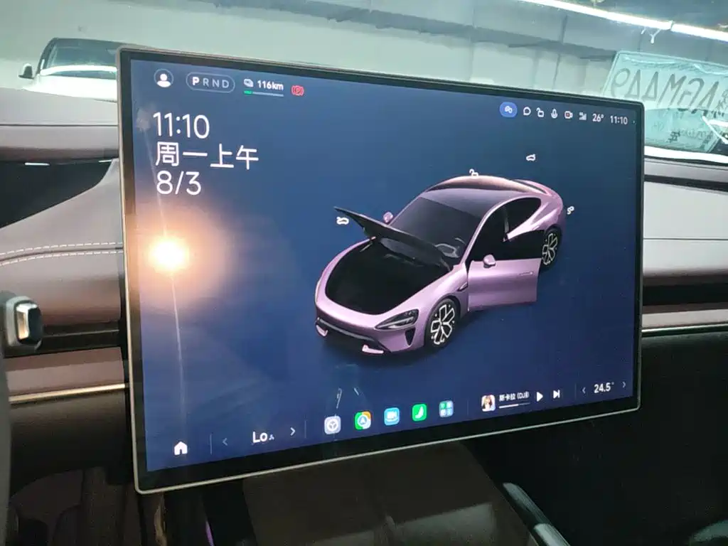 Xiaomi SU7 — миниатюра 13