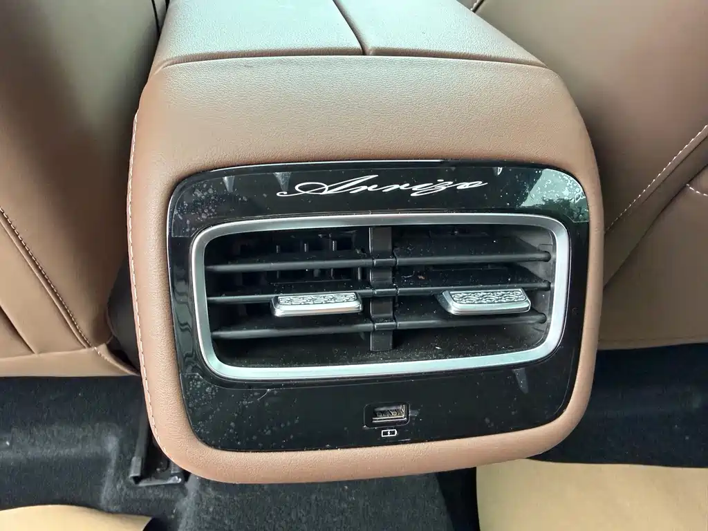 Chery Arrizo 8 — миниатюра 18