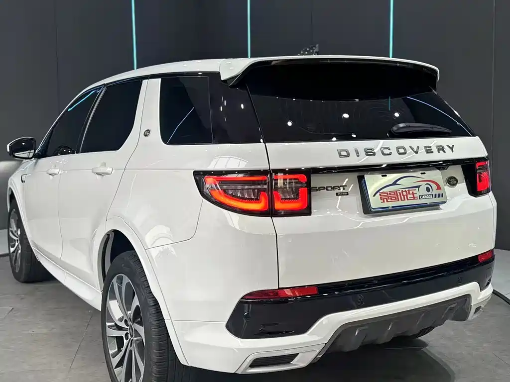 Land Rover Discovery Sport 2022 249PS R-Dynamic S 5 мест