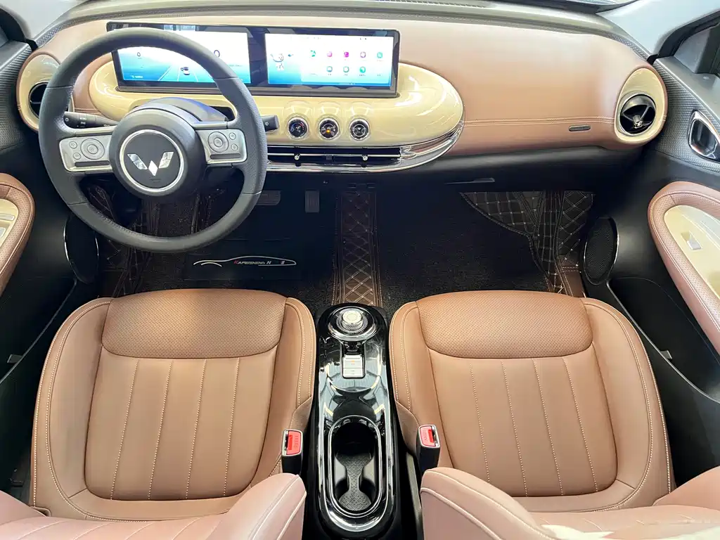 Wuling Binguo 2023 333km +