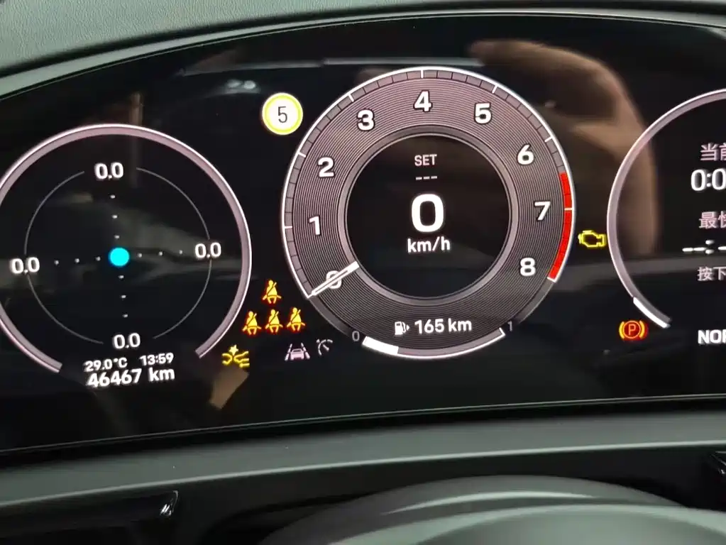 Porsche Cayenne 2024 Cayenne 3.0T