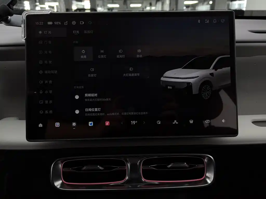 Leapmotor Leapmotor B10 — миниатюра 21
