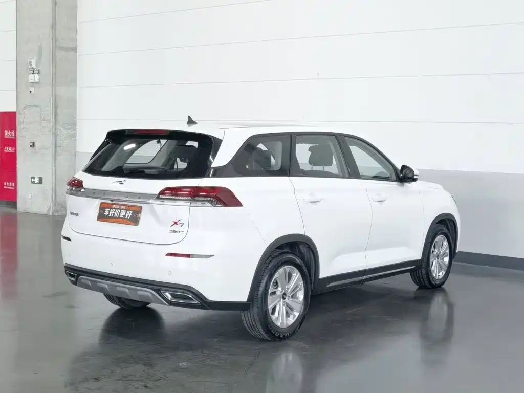 Oshan Oushang X7 — миниатюра 2