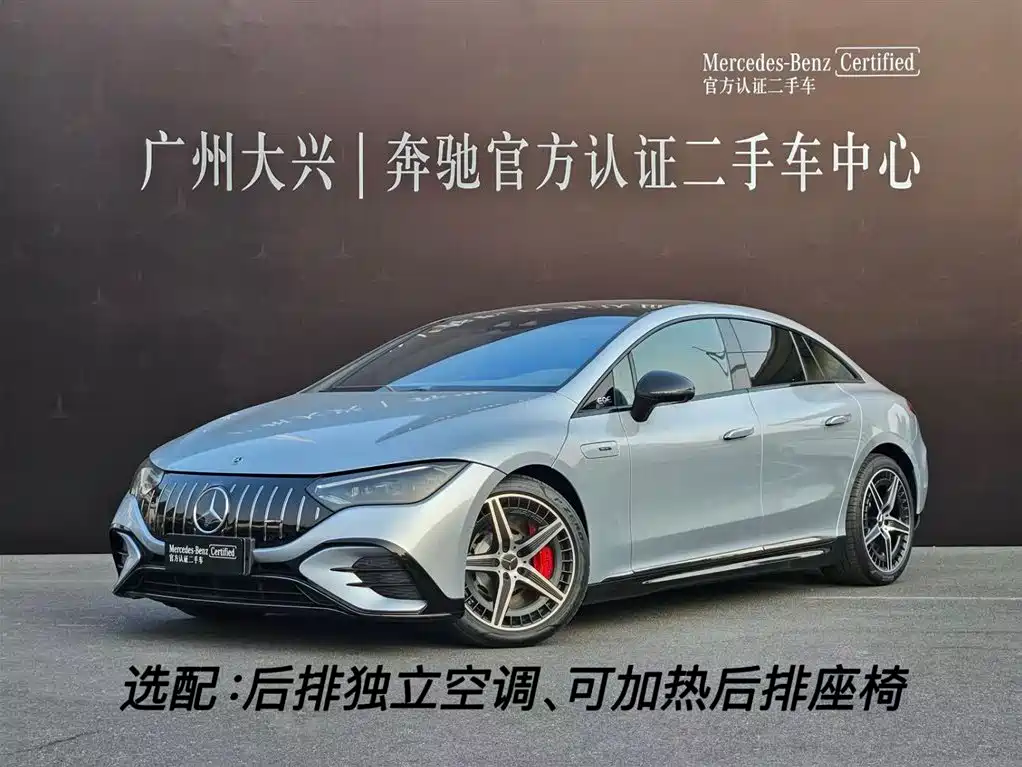 MERCEDES-BENZ EQE AMG