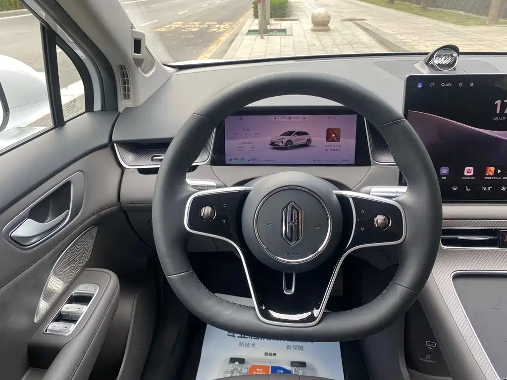 Shangjie H5 2025 Max