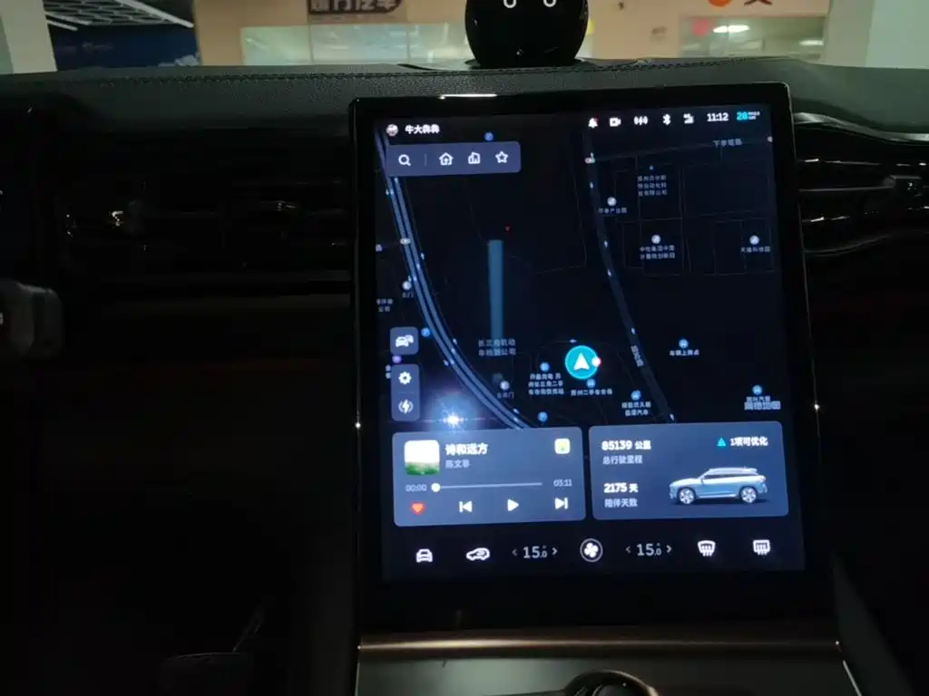 NIO ES6 — миниатюра 12