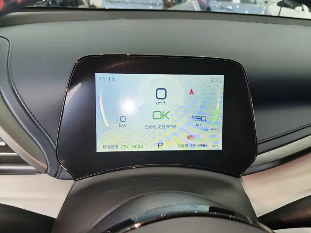BYD Yuan Plus — миниатюра 12