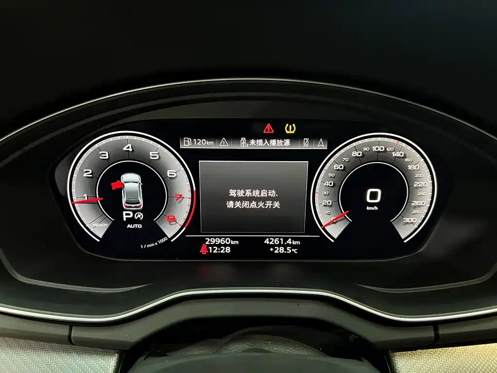 Audi Q5L — миниатюра 7