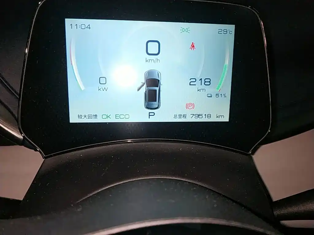 BYD Yuan Plus — миниатюра 5