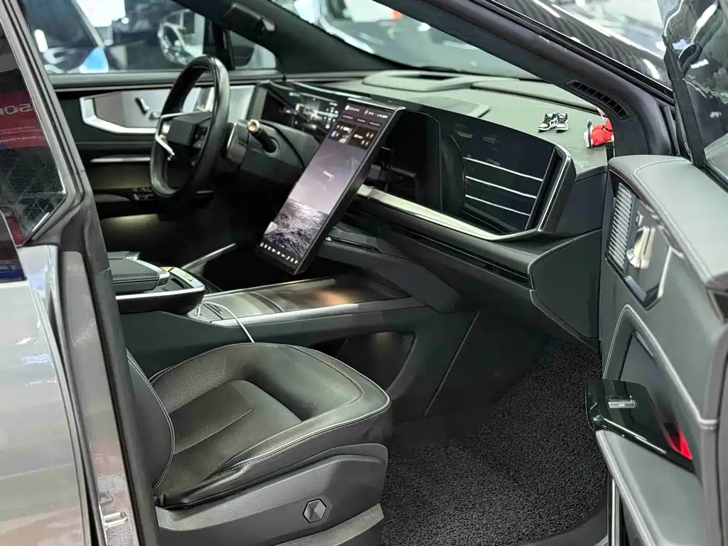 HiPhi GAO HE HIPHI Y