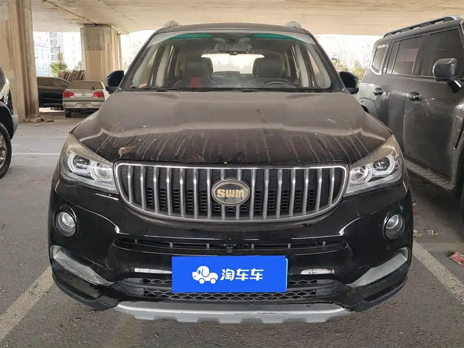 SWM SWAY MOTORS SWM SWIFT X7