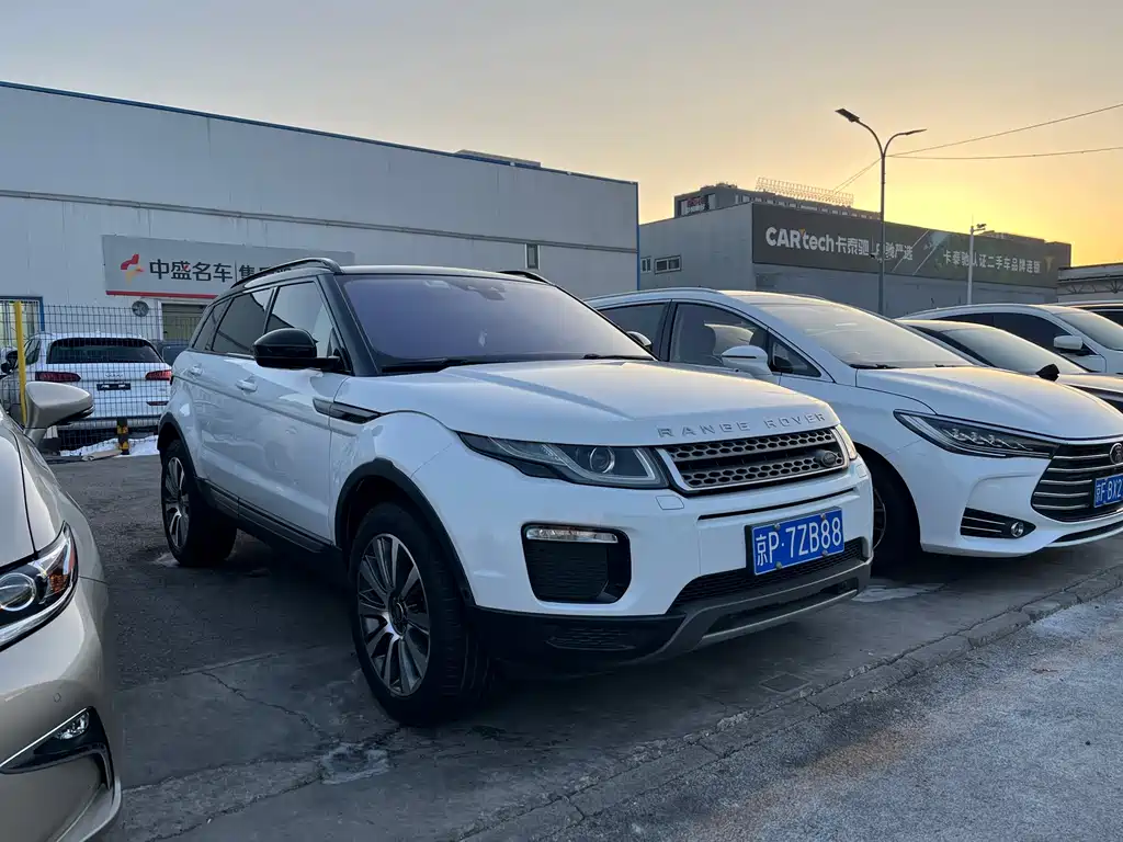 LAND ROVER RANGE ROVER AURORA