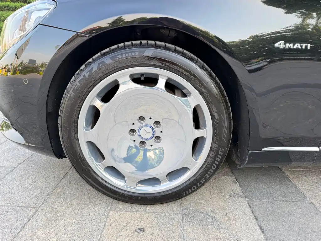 Mercedes-Benz Maybach S-Class S 2015 S 400 4MATIC