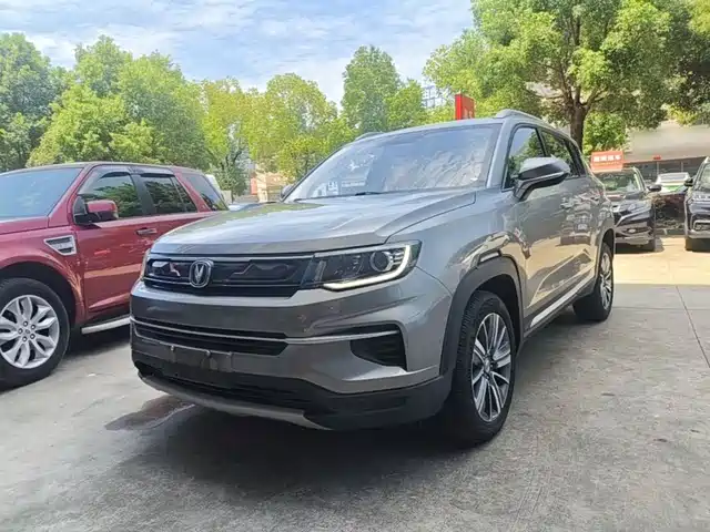 2020 Changan CS35PLUS