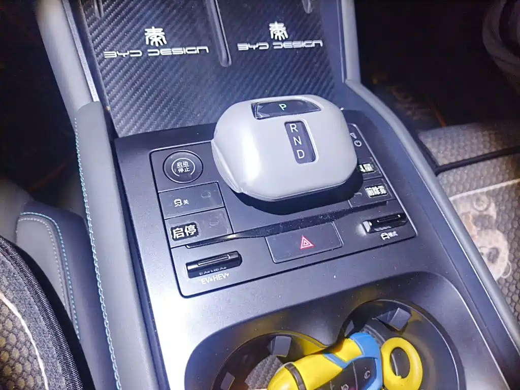 BYD Qin L — миниатюра 15