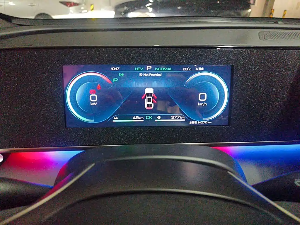 BYD Qin L — миниатюра 12