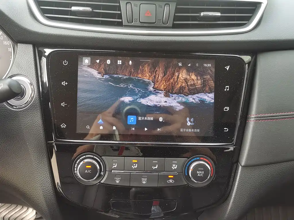 Nissan Qashqai 2021 2.0L CVT Luxury