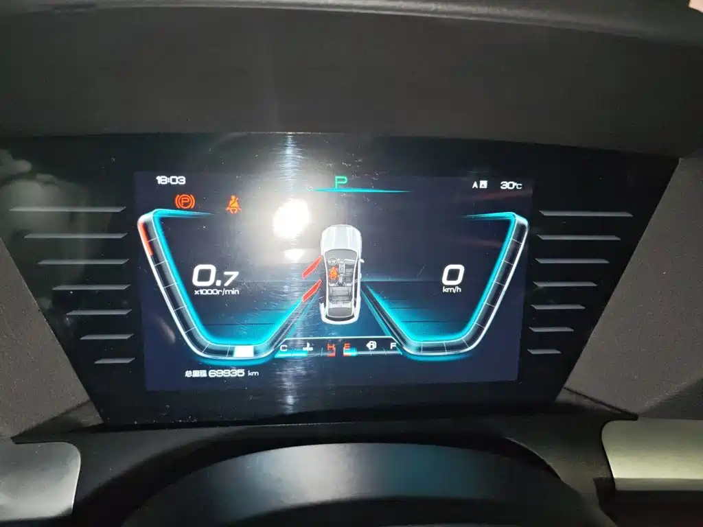 BYD Pro — миниатюра 12