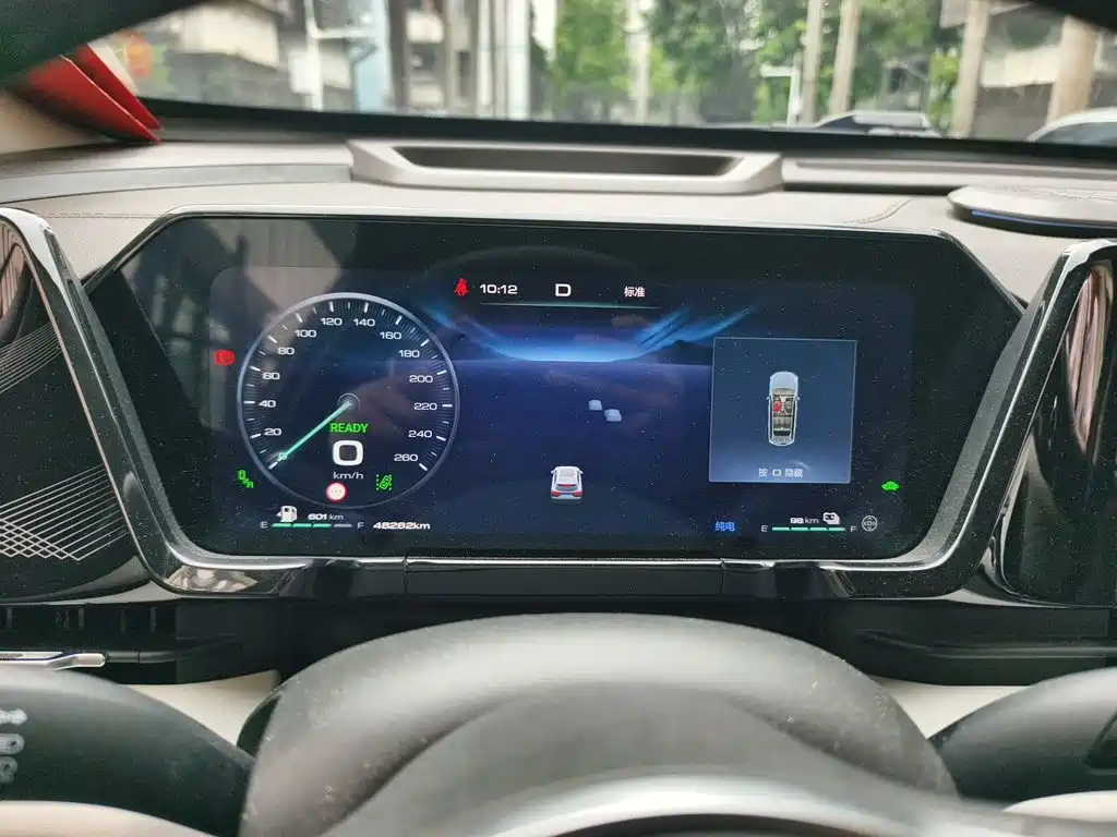 Haval Xiaolong MAX — миниатюра 8