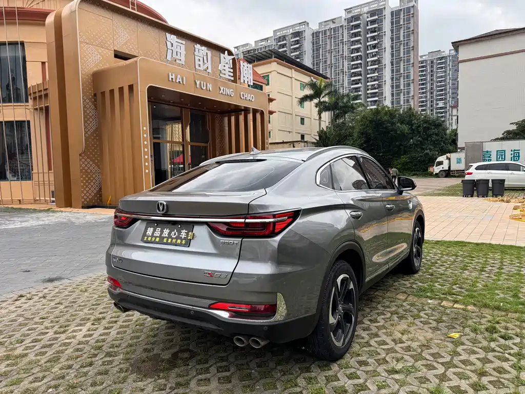 Changan CS85 COUPE 2019 1.5T DCT VI