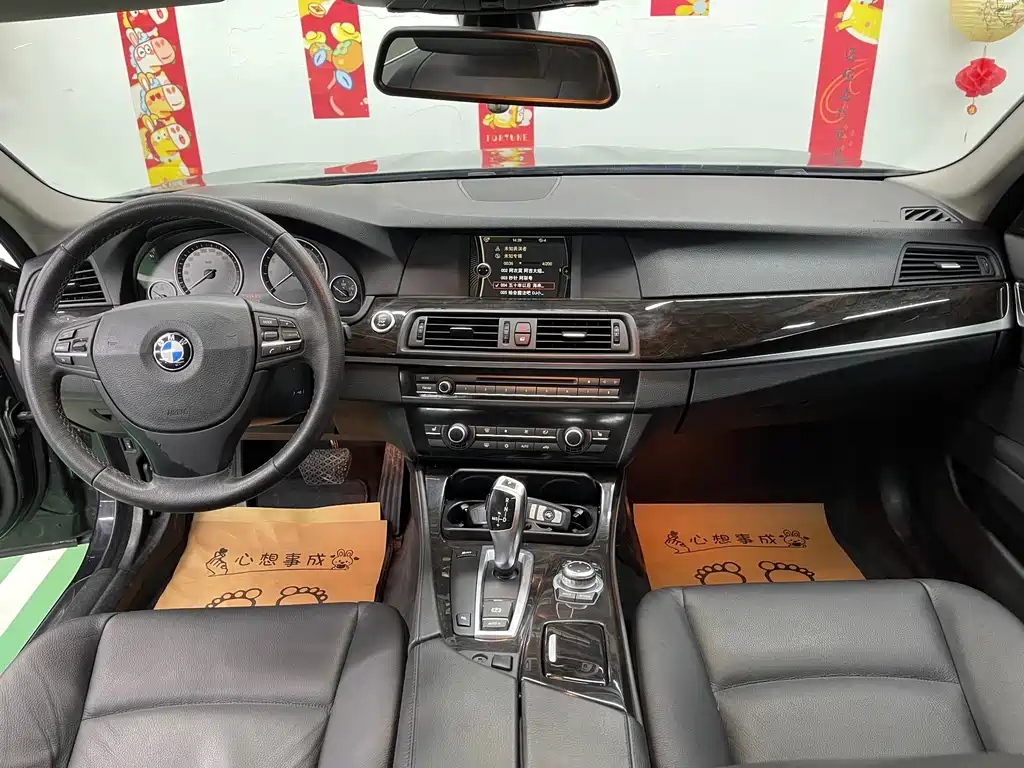 BMW 5 Series — миниатюра 10