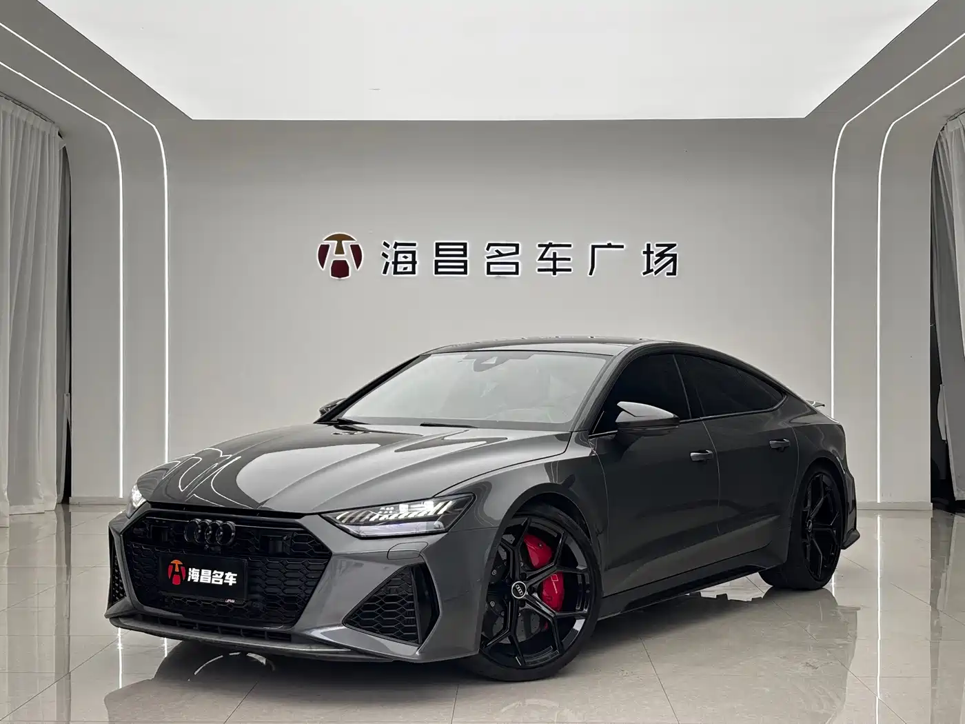 Audi RS 7