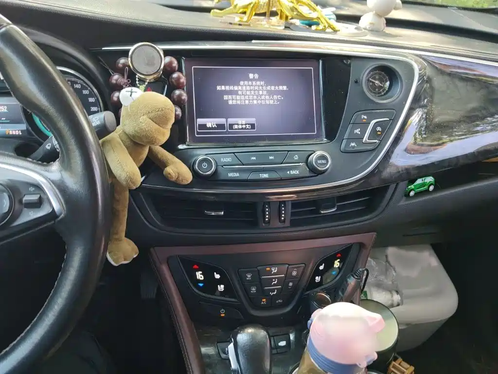 Buick Envision Plus — миниатюра 6