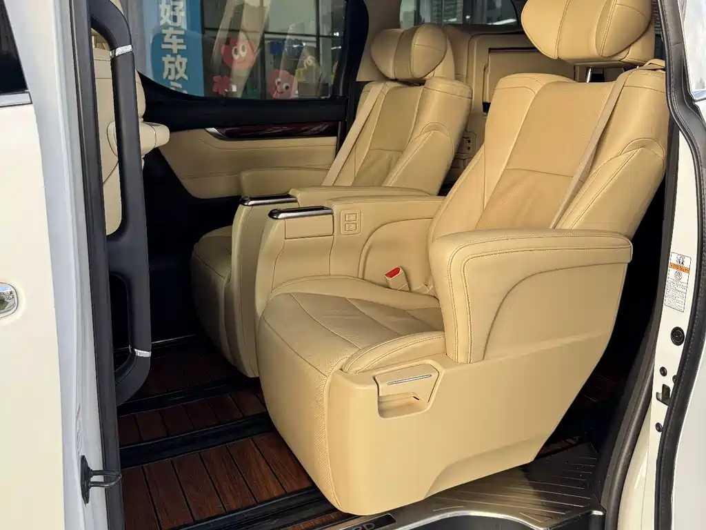 Toyota Alphard 2015 3.5L Luxury
