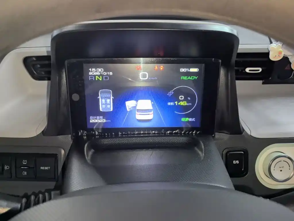 Wuling MINIEV — миниатюра 12