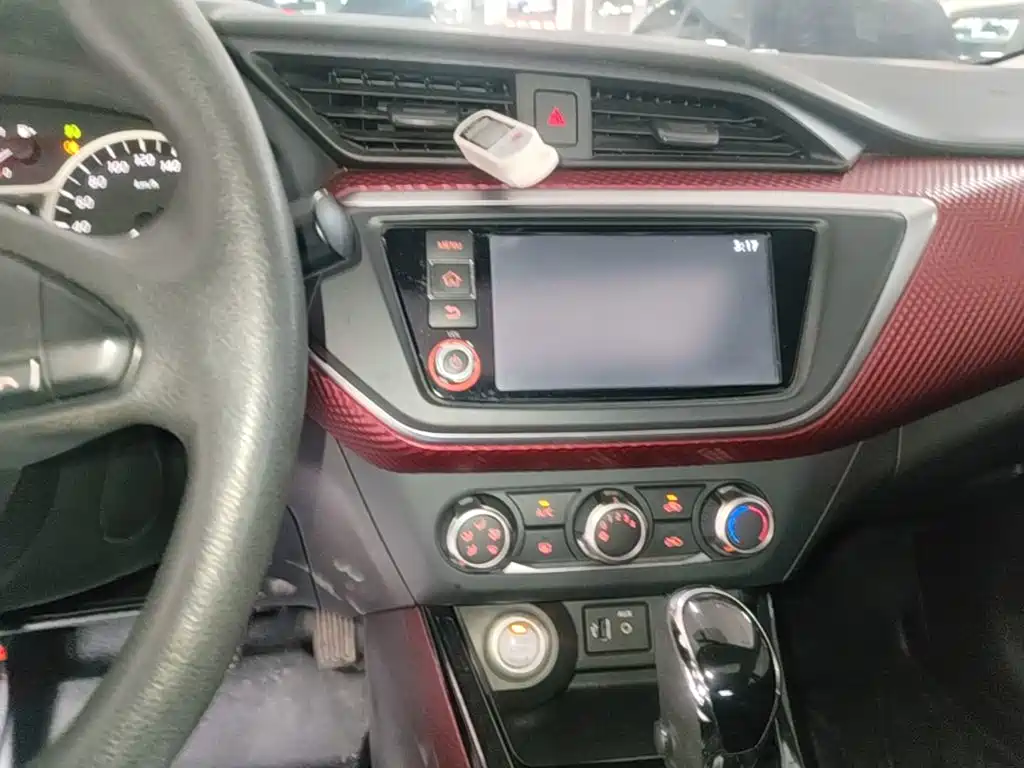 Nissan Bluebird — миниатюра 13