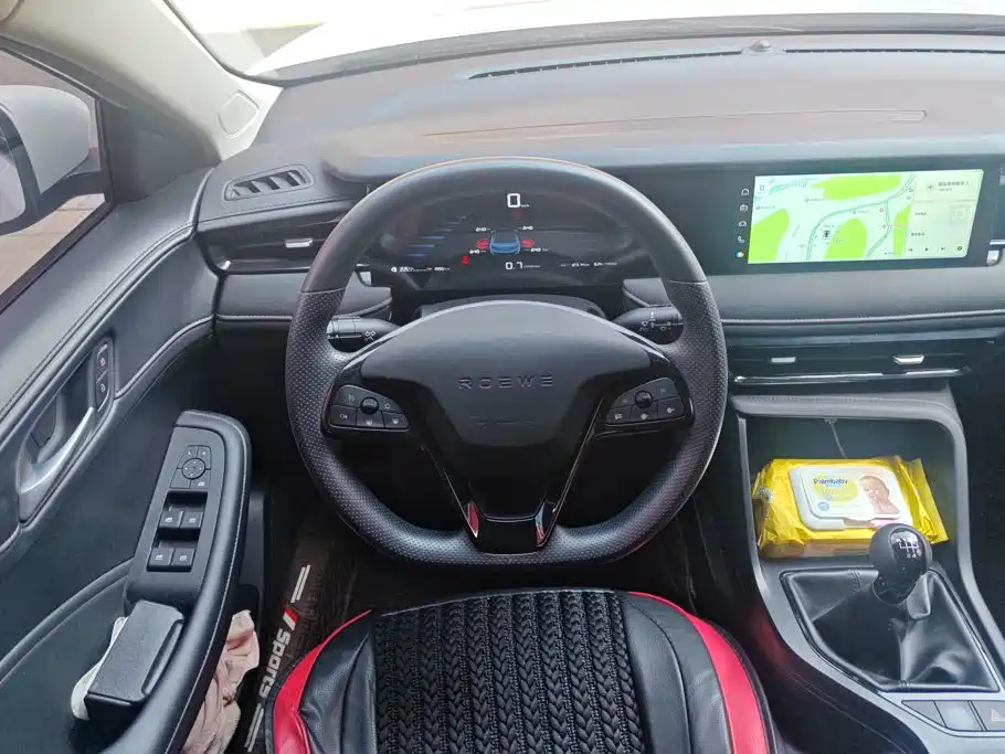 Roewe i5 — миниатюра 15